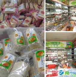 散裝食品的衛(wèi)生安全不能變成監(jiān)管盲區(qū)