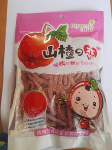 山楂風(fēng)情 散裝美味盡在食品廠直供