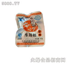 永壽香辣牛蹄筋散裝招商 誠(chéng)邀全國(guó)合作伙伴，共創(chuàng)辣味新篇章